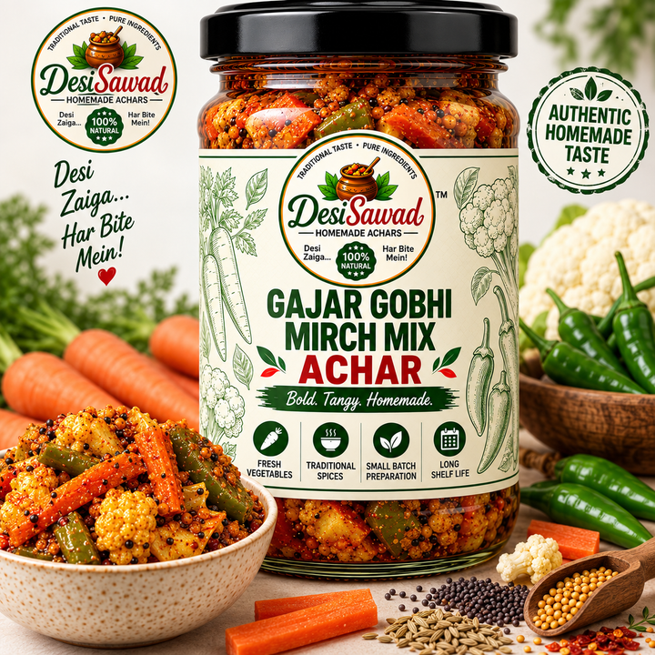 Achar