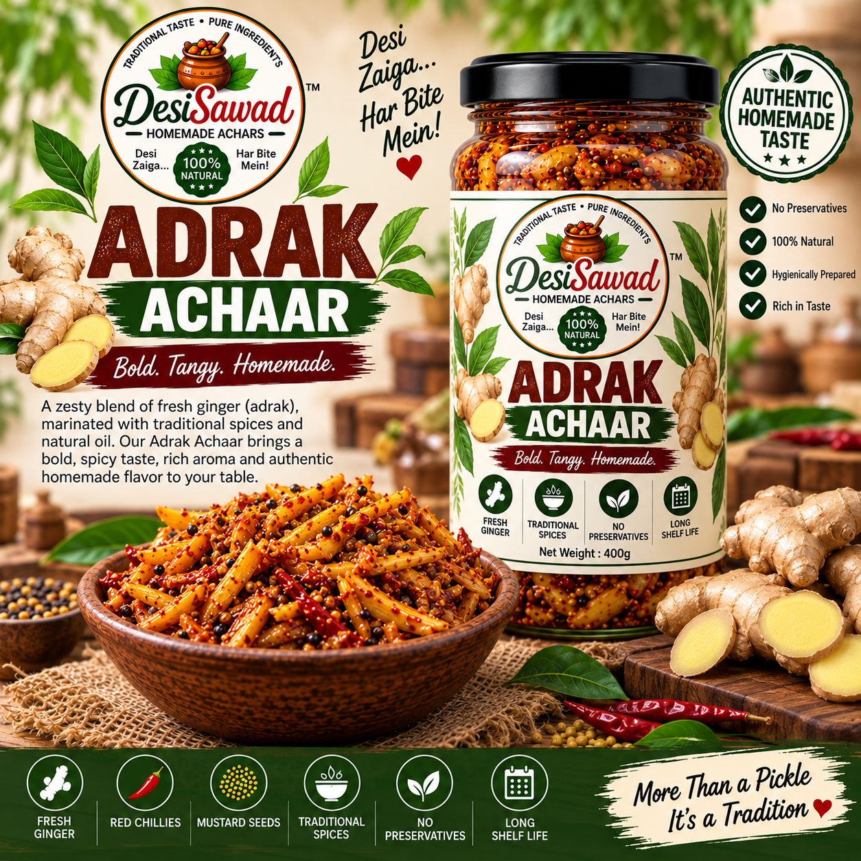Desi Adrak Achaar
